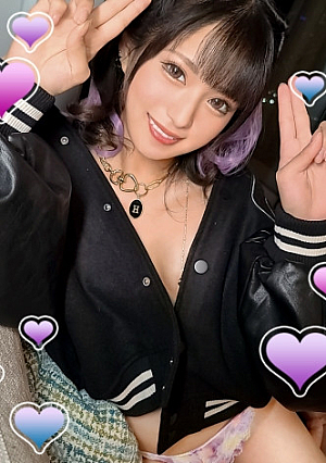 [Increased sexual desire and super cute DJ gangimari sex] From the opening, the facial deviation value SSS gal in full erotic mode brings LOVE juice (love) and sexual desire ↑ ↑ Erotic butt & beautiful legs, outstanding wheat skin, erotic face full of erotic juice, service only with a dick in the head Trans amorous intercourse intense triple creampie [Namahame TkTok Report.64] [Nagisa] [Uncensored L**ked]