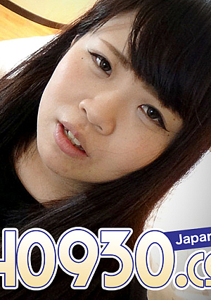 Mika Shinbashi 30 years old
