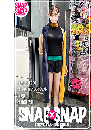 SNAPSNAP Model.001_Yuma