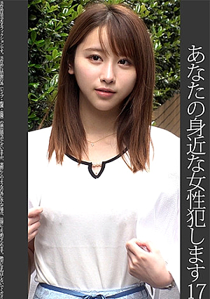 [Request] 17 Beautiful woman who looks like Minami Tanaka