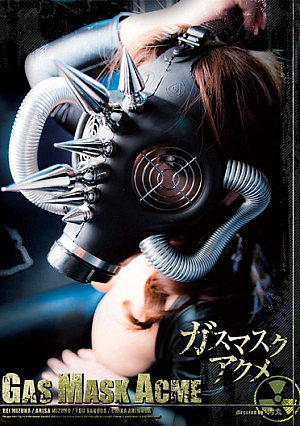 Gas Mask Acme [Uncensored L**ked]