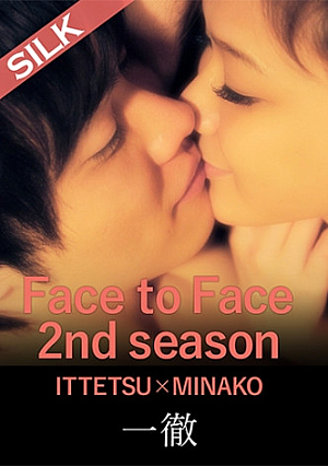 Face to Face 2nd season / Third couple ITTETSUMINAKO Minako Uchida