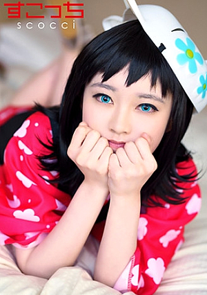 [Creampie] Make a carefully selected beautiful girl cosplay and impregnate my c**ld [Shin] Fuu Koizumi