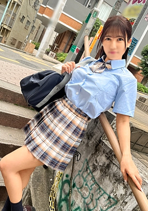 Nana (18) Homecoming Club [149cm minimum G cup] [Beautiful big breasts shaking all over] [Pure white sperm discharge on healthy dark skin] [Immoral truant, sex sleepover without telling parents, titty fuck]