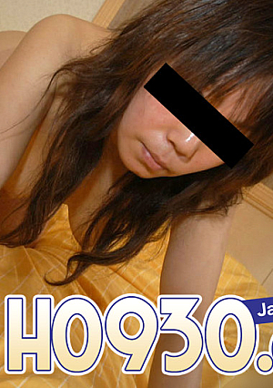 Yayoi Horibe 30 years old