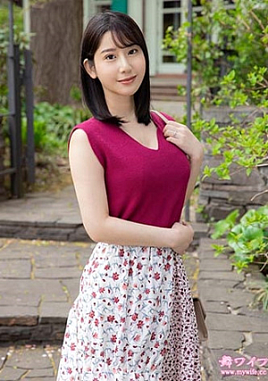 Mao Nishino 1
