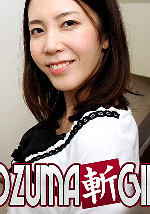 Reiko Nogami 33 years old