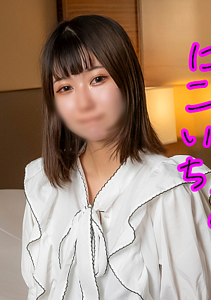Nampa Gachi Amateur A straight and obedient girl with great replies and a shy Nikoichi