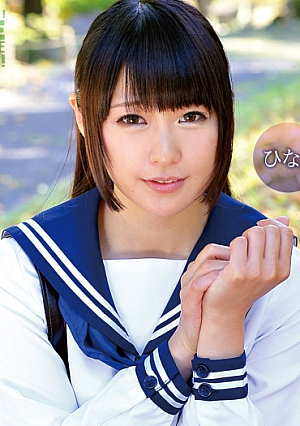 Vulgar creampie sex with a young girl in uniform Hinako