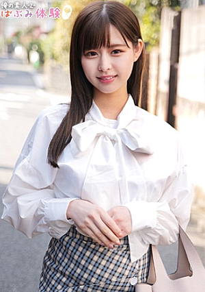 Yuki-chan