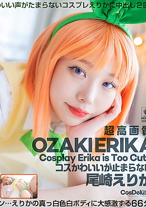 [4K] 4K Revolution Costume Is Cute But...I Can't Stop Erika Ozaki