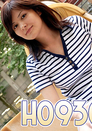Tomoe Kishida 35 years old