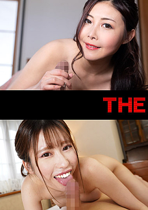 The Undisclosed: Mirei Imada, Ema Kato, Nana Kamiyama, Nako Nagase