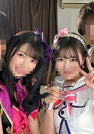 JD idols who are forbidden to love Shizuku Remi a sex party where sexual desire is released from the darkness of the entertainment world Male and female idols post videos of themselves being creampied and covered in lewd oil
