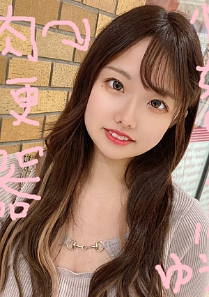 Continuous Creampie A video of fair-skinned big-breasted baby-faced poster girl Yuuno being creampied by a bunch of men she doesnt like to protect her friends
