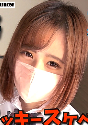 Yukino