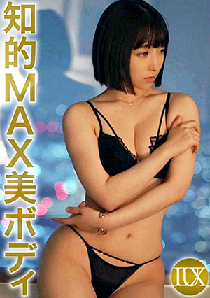 Luxury TV 1733 An innocent beauty can't control her sexual desire and applies. Her smiling face turns into a dark face ruled by pleasure, and she reaches climax over and over again.