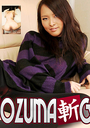 Shiori Shiina 18 years old