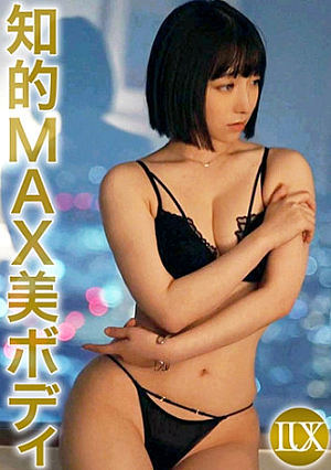 Luxury TV 1733 An innocent beauty can't control her sexual desire and applies. Her smiling face turns into a sullen face dominated by pleasure, and she reaches climax over and over again. [Uncensored L**ked]