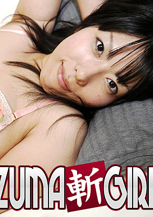 Akiho Tamura 30 years old