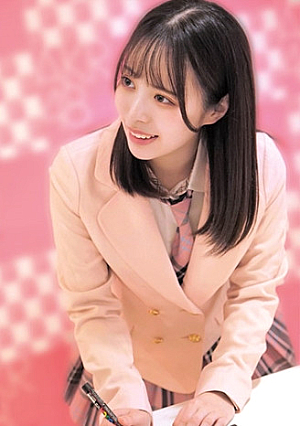 Yuiyui