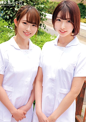 Yui and Minami