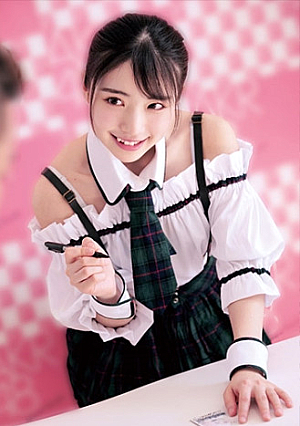 Hikaruchin