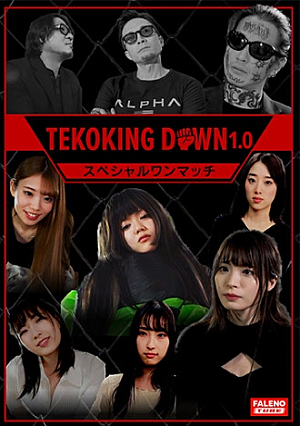 TEKOKING DOWN 1.0