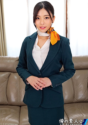Azusa-san