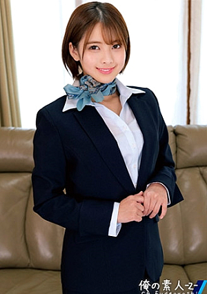 Satsuki-san