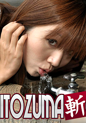 Takako Nishida 24 years old