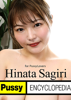 Pussy Encyclopedia: Hinata Sagiri2