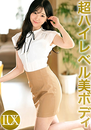 Luxury TV 1738 A beautiful, fair-skinned science school instructor appears. Mako's mouth blows on her sensitive nipples, causing her to pull the strings. She's so wild that you can't imagine her ladylike figure, and she's filled with two years' worth of sexual desire. great liberation