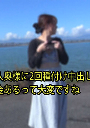 Creampie in Japan #Nana - Nana
