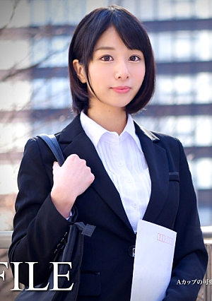 Job hunting FILE Kana-san (pseudonym)