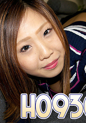 Haruka Fuwa 29 years old