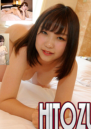 Pee special feature 20 years old