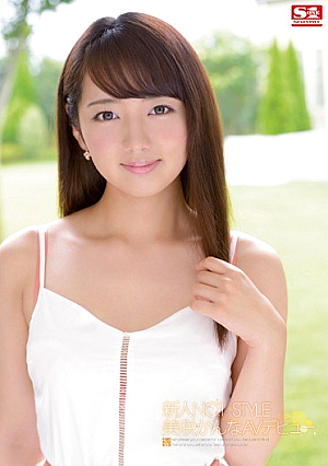 Rookie NO.1STYLE Misaki Canna AV Debut [Uncensored L**ked]