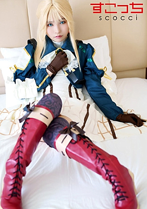 [Creampie] Make a carefully selected beautiful girl cosplay and impregnate my c**ld [Vylet Everden 2] Aoi Kururugi