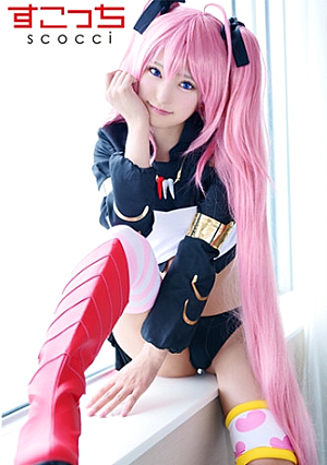 [Creampie] Make a carefully selected beautiful girl cosplay and impregnate my c**ld [Mim 2] Mitsuki Nagisa