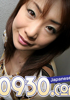 Miho Hayashi 41 years old