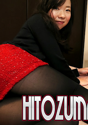 Saaya Hirota 28 years old