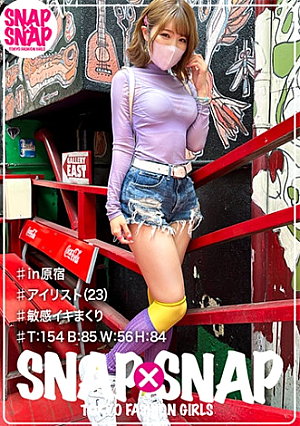 SNAPSNAP model.004_Mimi