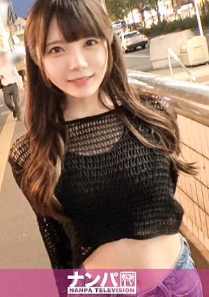 Seriously soft girl, first shoot 1997 Picking up a Kawasaki gal with an outstanding style who shows off her bellybutton.A little devil who misleads men with her friendly personality.The way she straddles a man and shakes her hips with desire is a must-see