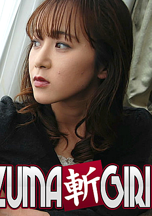 Maiko Hirota 35 years old