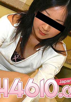 Yuuna Saitou 21 years old