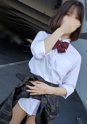 Taiyaki-chan was met for the first time by an old man who put a toy in her pussy and her sensitive pussy was covered with sperm over and over again on a date at a tourist destinationThis is the end