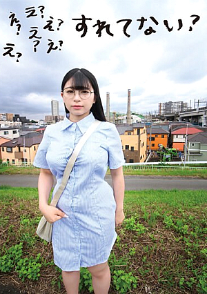 Picture? Isn't It Faded? Beauty Salon Assistant Anna Hanayagi Anna 21 Years Old