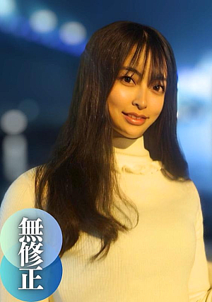 Half price for 3 days only No First shot Face showing Suzu Rika looks very similar to her ex 1819 years old Sudden squirting that shows off during outdoor sex