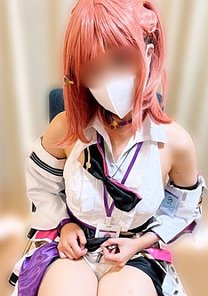 Limited Virgin Costume Titty Fuck New Face Fcup Layer Collapse Star Layout Star New Echiechi Layer Noeru-chan NS Makes You Understand With Bukkake Facials From Slip-on Sex